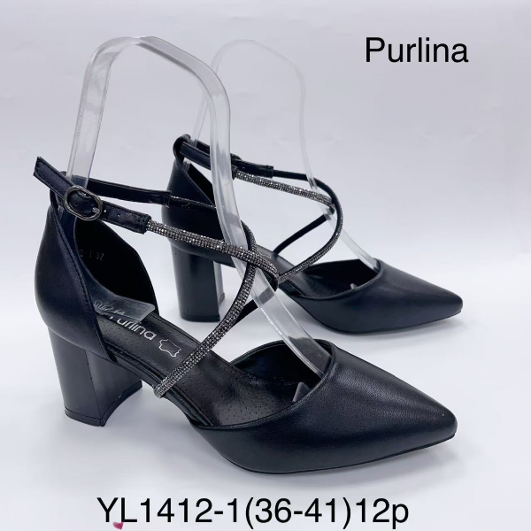Czółenki damskie Roz 36-41 / 12 par 1